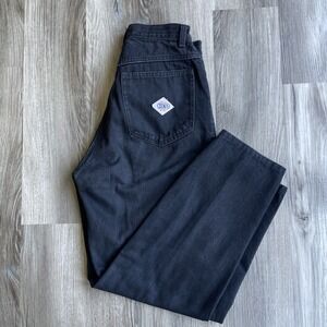 Vintage Zena Jeans Womens Denim Size 10 Black High Rise Cotton USA Made Baggy
